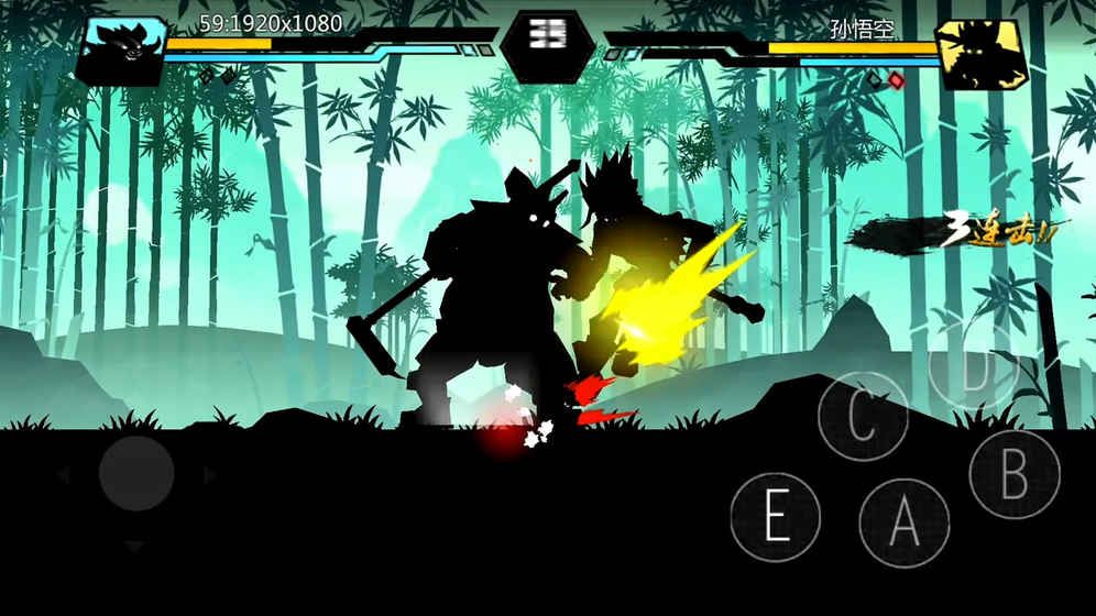 暗影西游格斗版本官方网站下载正式版游戏  v3.0.2