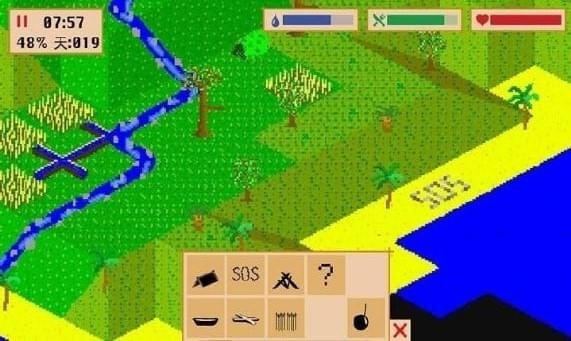 无人岛余生世界  v2.2.7