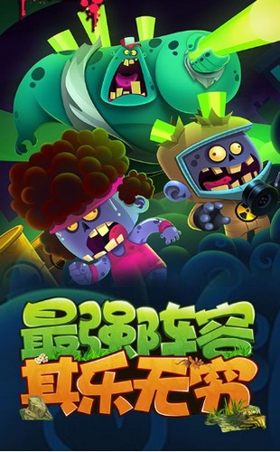 末日血战之疯狂麦克斯 2020-04-22 09:04