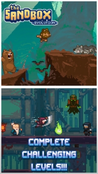 沙盒：进化 v2.5.5