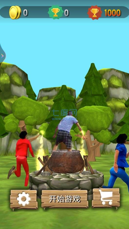 勇者冲锋塔防游戏 v1.0