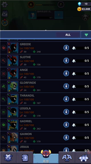 火柴人英雄怪物时代最新中文版 v1.0.23