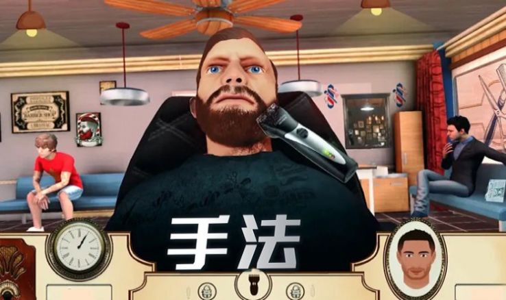 我的理发店模拟游戏安卓版  v4.1.3