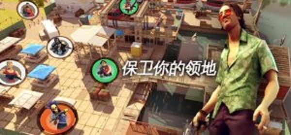 新奥尔良黑帮模拟器中文手机版 