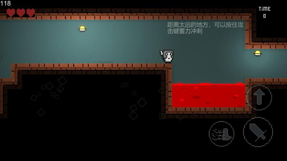 被魔王拐走的堂客 v0.1