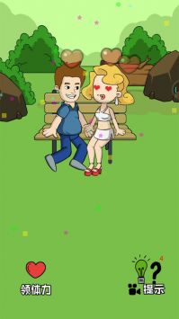 脑洞画一笔 v3.0.5