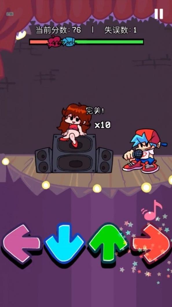 宝宝游戏派对 v1.1