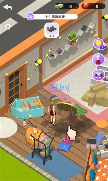 整理大作战游戏
