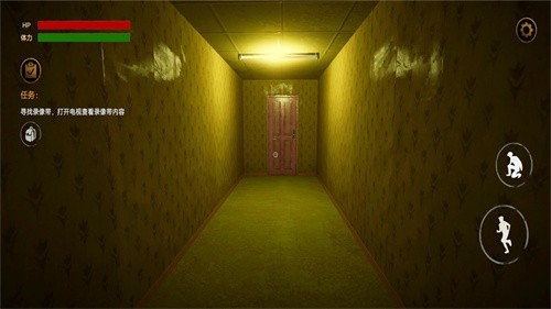 暗房逃离联机版  v1.0.9