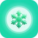 手机一键降温神器老版本