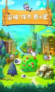 文明大爆炸 v3.1.5