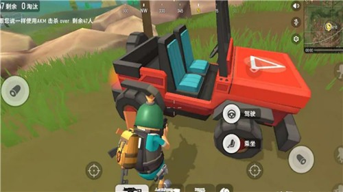 真实车辆破坏模拟器  v1.3