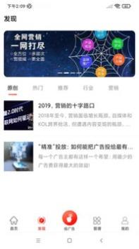 南瓜侠广告 v3.0.5