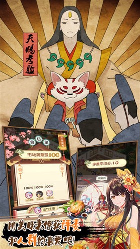 青春筑梦人 2024-06-25 15:08