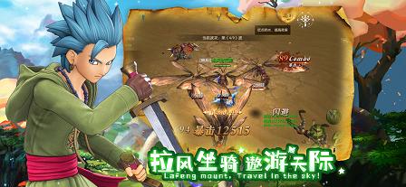 超激斗大陆  V 1.0