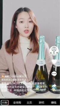 同拼新部落 v3.0.5