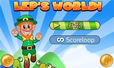 超级马里斌冒险世界