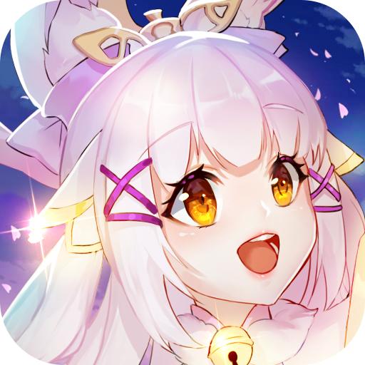 天姬变之妖界灵姬