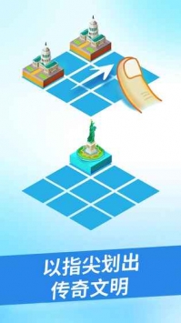 合到20根本停不下来 v2.5.5