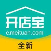 美团开店宝