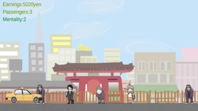 东京出租车司机 v1.0.5