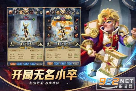 永恒卷轴官方版 v1.0.1 安卓版