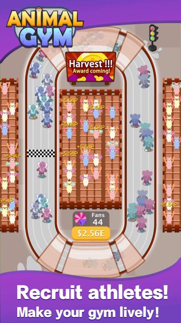 动物体育馆 v1.0.4