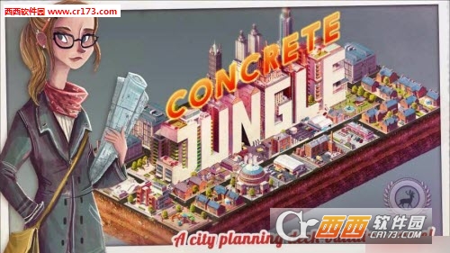Concrete Jungle(水泥森林手游)