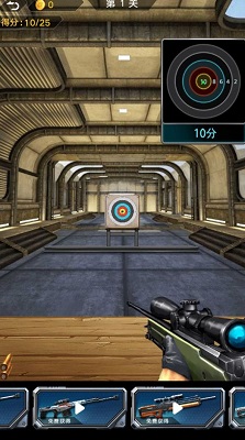 中门对狙 v3.0.5