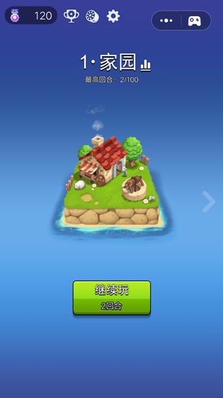 不一样的塔防 2024-06-25 15:08