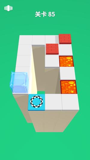 冰火两重天 v1.0