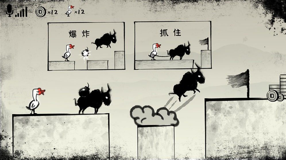 疯狂尖叫无聊杀手游戏最新版图片2