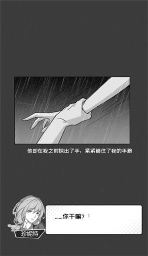 节气之子 2024-06-25 15:08