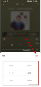 喜马拉雅