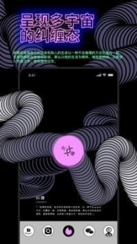 公路商店安卓版 v3.1.5