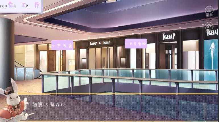 绿茶养成记  v1.0.0