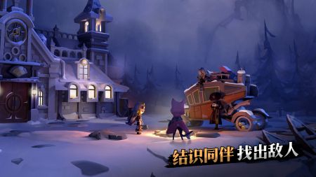 代号X手游 v3.2.5