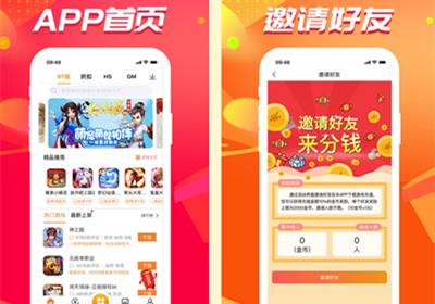 狂玩游戏  v2.0.466