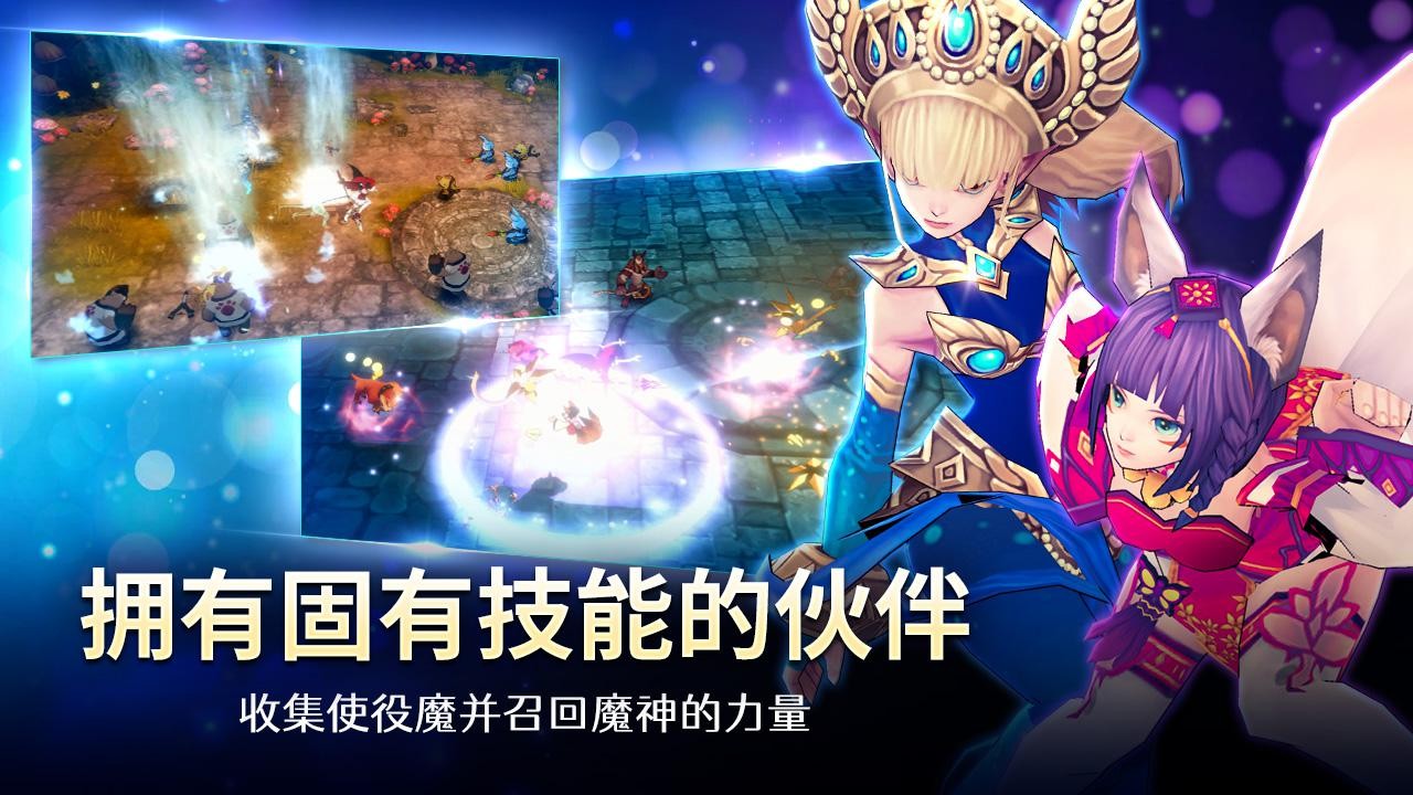 魅魔养成  v0.0.2
