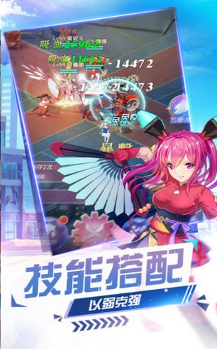 少女战场官方版 v1.0