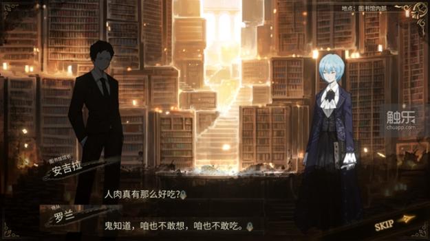 废墟图书馆 v3.1.5