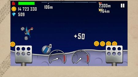 超能驾驶模拟截图0