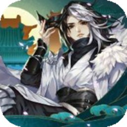 指尖江湖自走棋