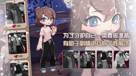 危险的家伙们 v1.25.1