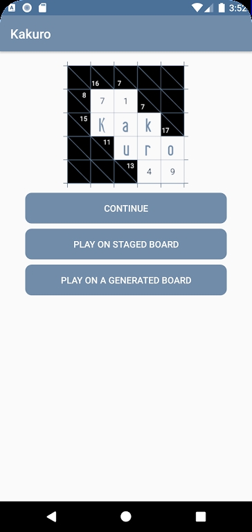 终极数学填字游戏