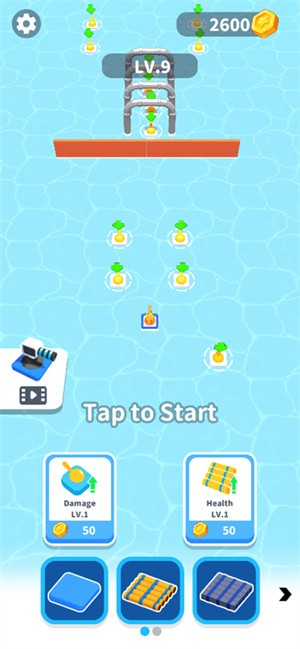 海王炮队  V 1.0