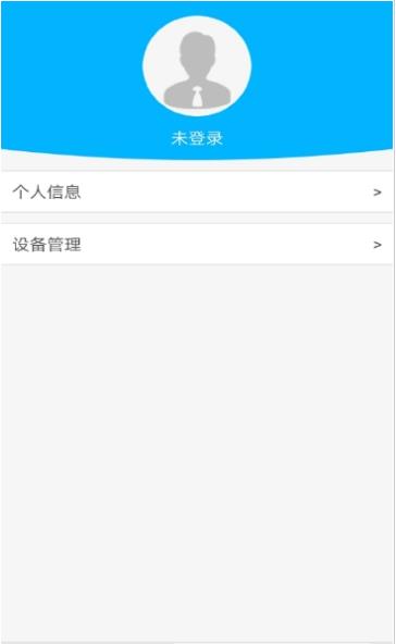 云平台管理 v1.0