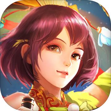 集换三国