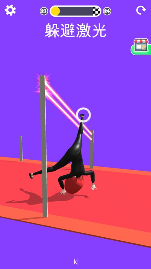 操控人生小游戏下载安装官方最新版  v4.4.2