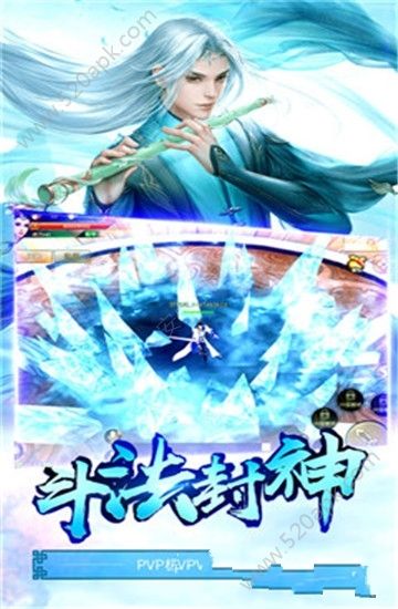 仙地之灵手游官方正式版  v5.4.4